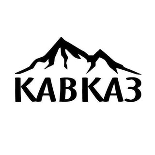 Кавказская музыка