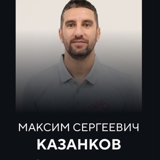 Медийный СКАУТ