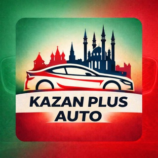 Kazan Plus Продажа Авто