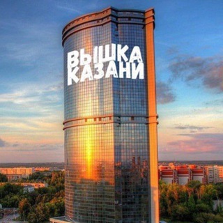 Вышка резерв
