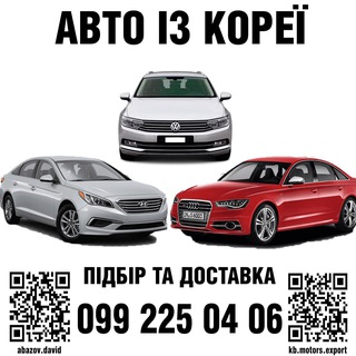 KB Motors Export