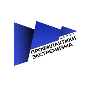 КЦ ПТиПЭ ОГУ им. И.С.Тургенева