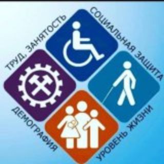 Комплексный центр социального обслуживания населения Казбековского района
