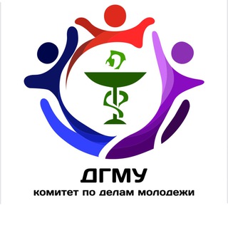 КДМ ДГМУ