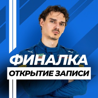 Вова Неформатик | Информатика ЕГЭ | EGEHUB