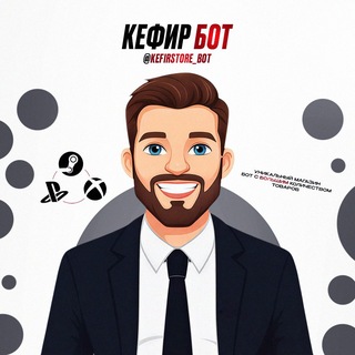 Кефир Коинс | Игры