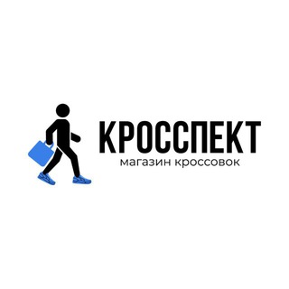 crosspect