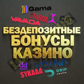 Kent ВАУЧЕРЫ