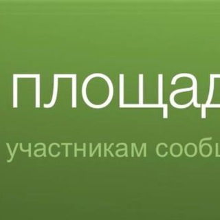 Аталдудуб