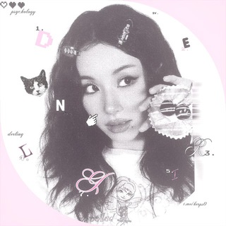 Derling ,, 𑄜?