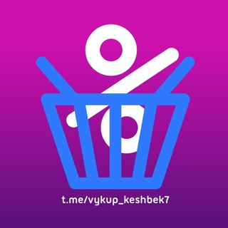Товары за отзывы | WB Ozon