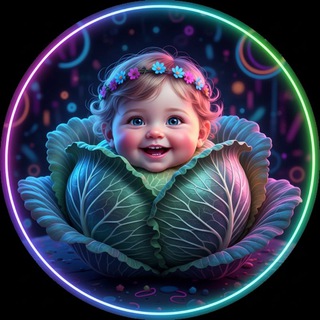 КЭШ КАПУСТА 👶 | Детские товары за отзыв | Скидки | Wb Ozon