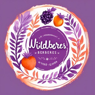 Скидки WB | Халява | Промокоды | Wildberries | Ozon | AliExspress | Выкуп | Отзывы | Кэшбек.