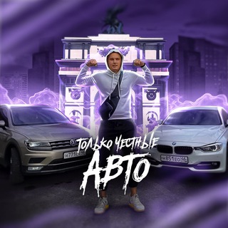 ketsmanov_auto