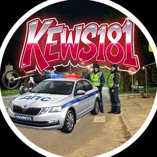 KEWS181
