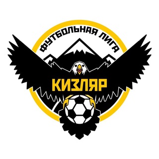 КФЛ Кизляр 5х5