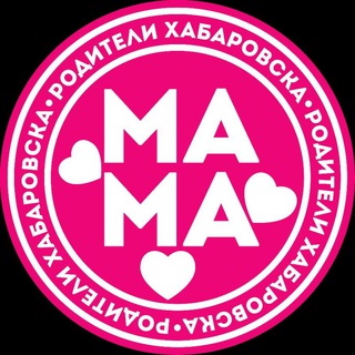 khab_mama 👶