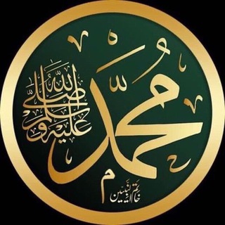Khadisy_Islama