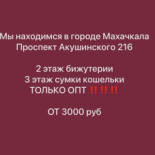 Хадя (личный канал)