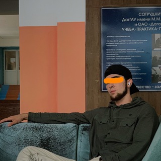 Даггау 📚