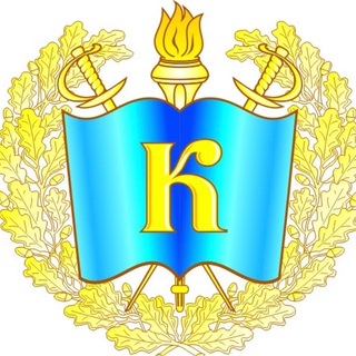 МБОУ кадетская школа №1 имени Ф.Ф.Ушакова г.Хабаровска