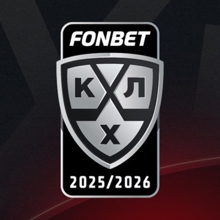 KHL