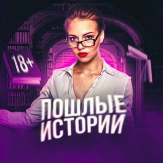 Вписались Сучки Ступни Лесбухи Рыжие