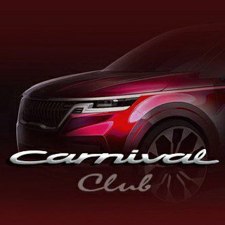 KIA Carnival IV КИА Карнивал