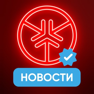 Кик Экосистема – Новости Криптовалют
