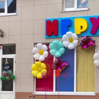 kids_toys_kmv