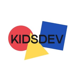🎯KIDSDEV Академия будущего