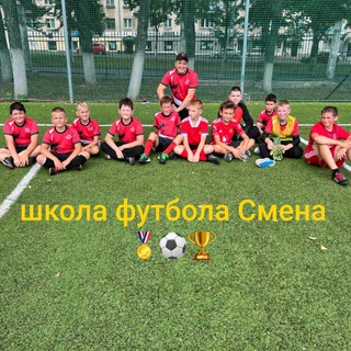 Лев Евгеньевич ⚽ Детский футзал