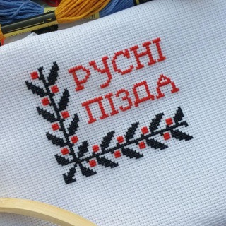 Киев поиск компании / знакомства Киев