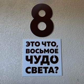 километр