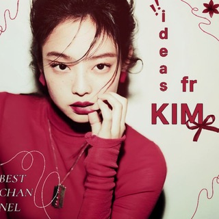 ideas fr kim