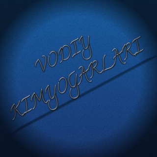 Vodiy kimyogarlari