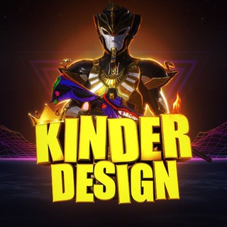 🔥 Kinder Design 🔥
