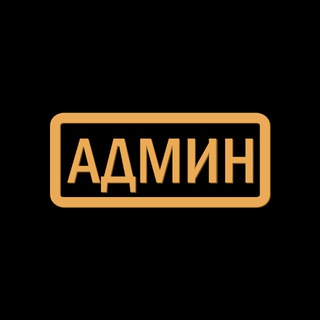 Продается