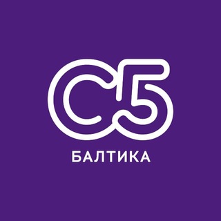 «Синема 5 Балтика» - кинотеатр в Москве