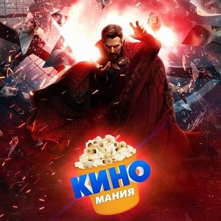 Фильмы | новинки кино