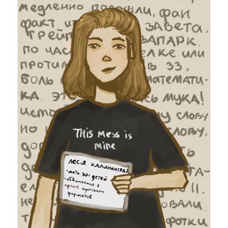 киноплен