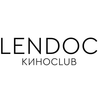 Киноклуб Лендок