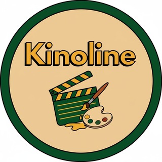 Kinoline | Раскраски по номерам 🎨