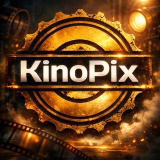 KinoPix | Фильмы и Сериалы 2026