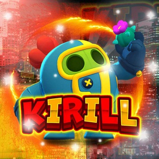 Kirill Games🗿