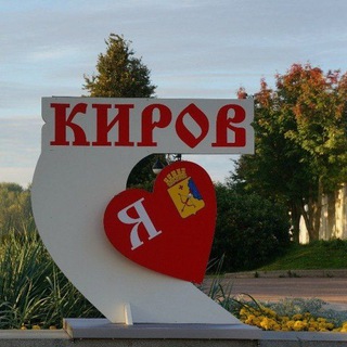Знакомства/БДСМ/секс Киров Вятка