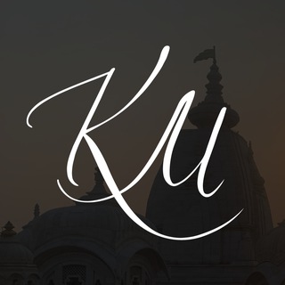 КИРТАН МЕЛА | ТЮМЕНЬ
