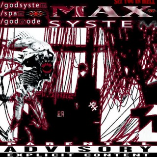 max system