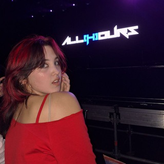 KisSoff