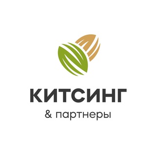 О преступлениях с «фисташками» 😎